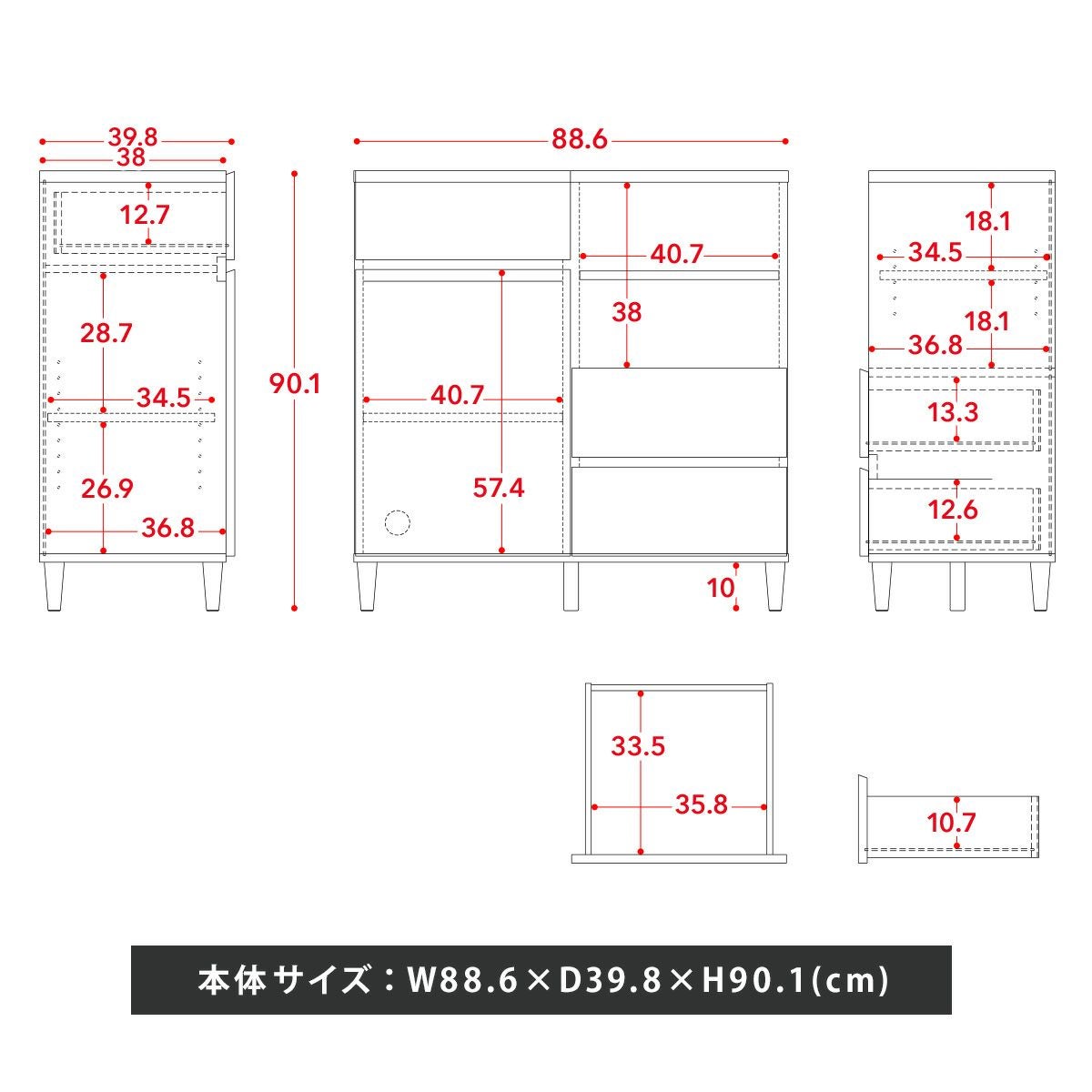alla(アラ) キャビネット AL90-90C | SESAME家具インテリア