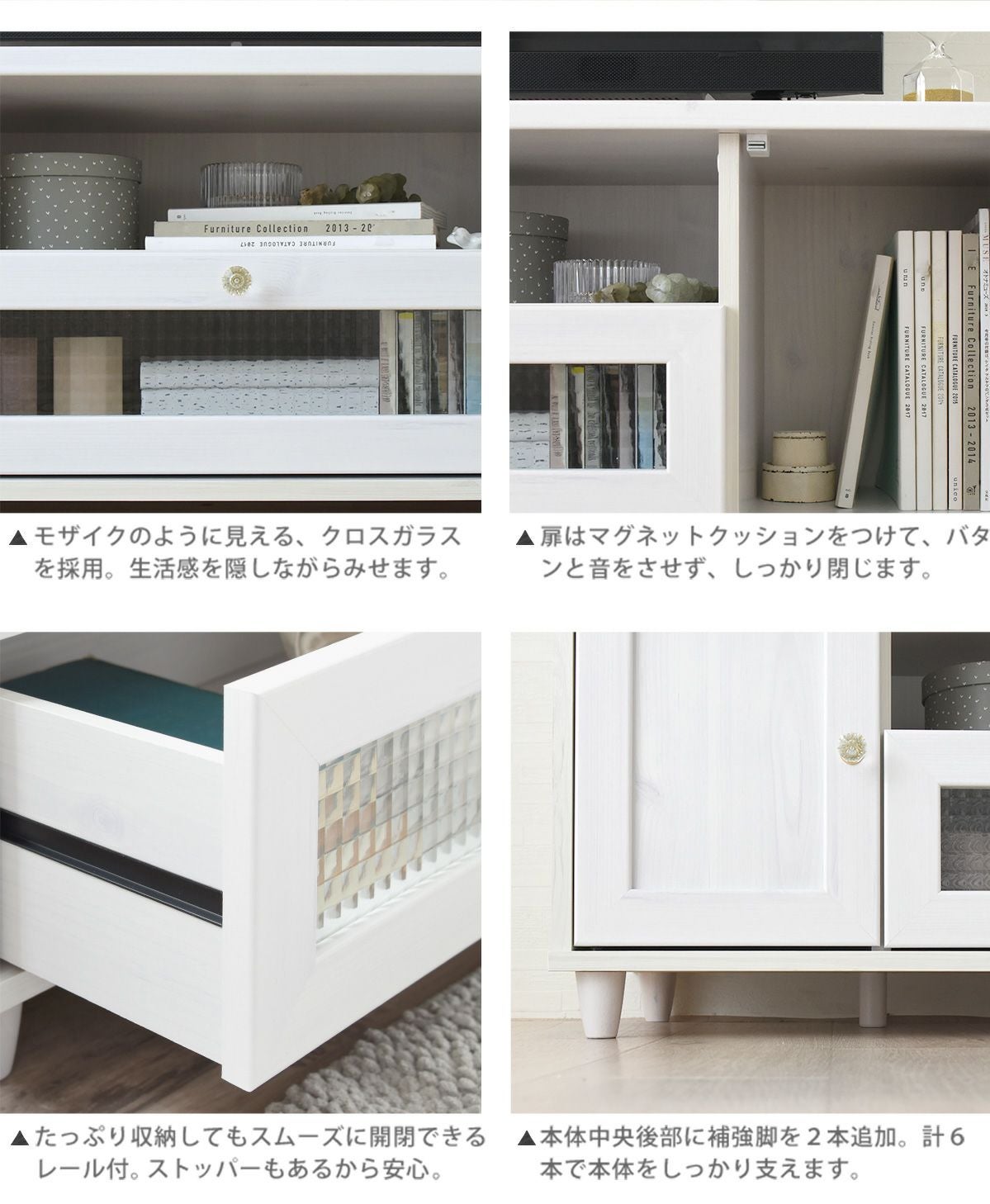 VREND(ブレンド) テレビ台 ローボード 120cm幅＜VR45-120L＞ | SESAME