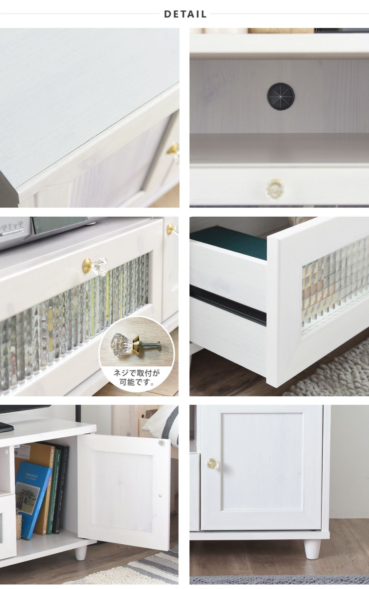 VREND(ブレンド) テレビ台 ローボード 120cm幅＜VR45-120L＞ | SESAME