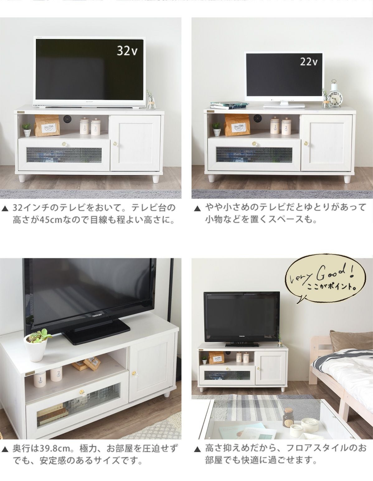 VRENDドレッサー VREND(ブレンド) テレビ台 ローボード 90cm幅＜VR45-90L＞ | SESAME
