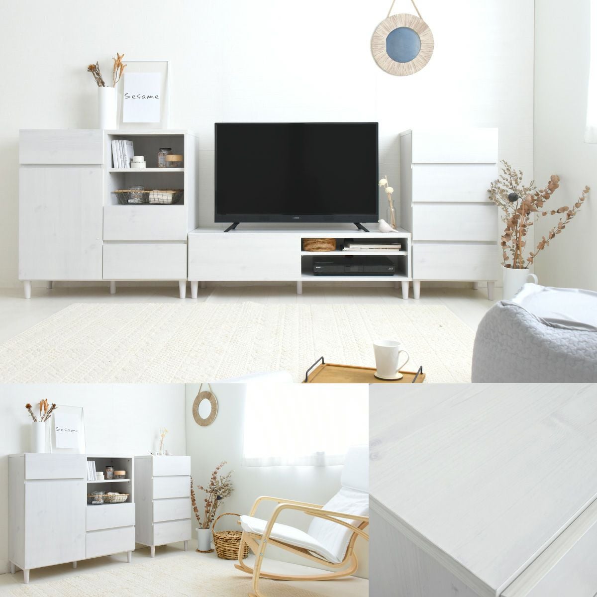 alla(アラ) チェスト 4段＜AL90-45H＞ | SESAME家具インテリア