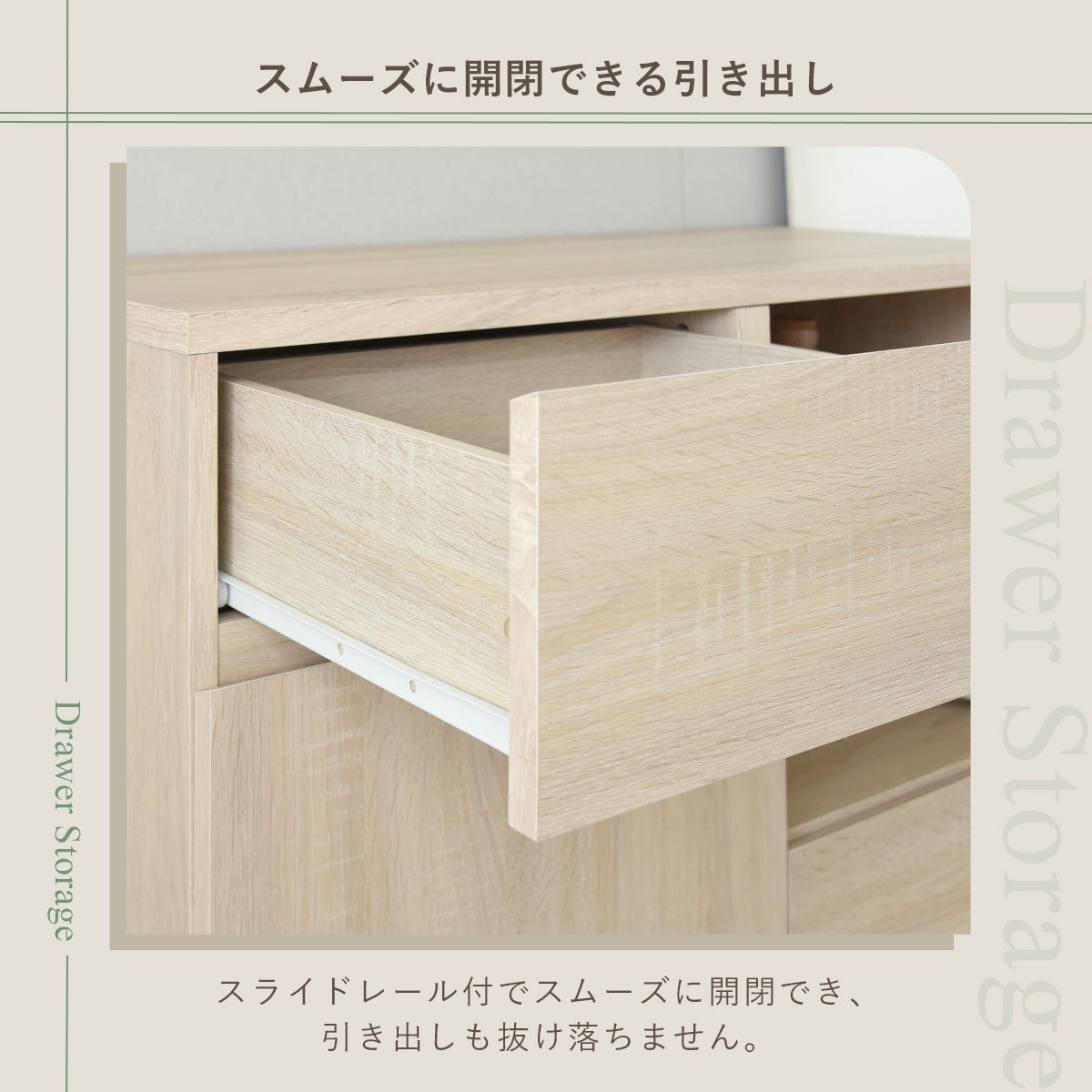 alla(アラ) チェスト 4段 AL90-45H | SESAME家具インテリア