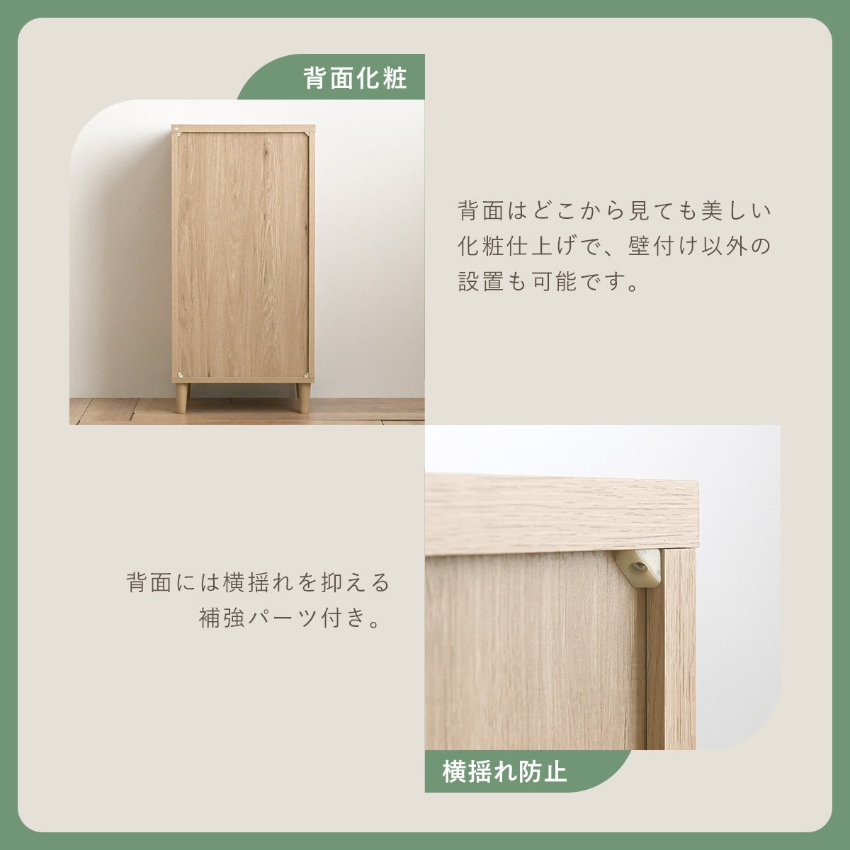sea  小道具入 チェスト ラワン材 作家物 仕上済 alla(アラ) チェスト 4段 AL90-45H | SESAME家具インテリア