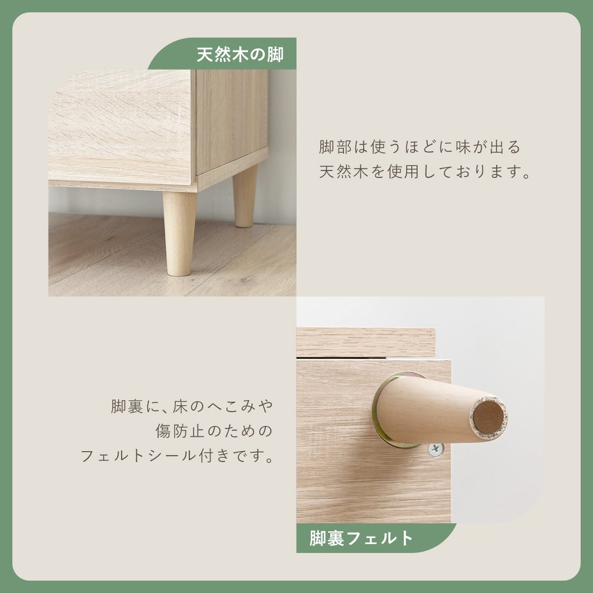 alla(アラ) チェスト 4段 AL90-45H | SESAME家具インテリア