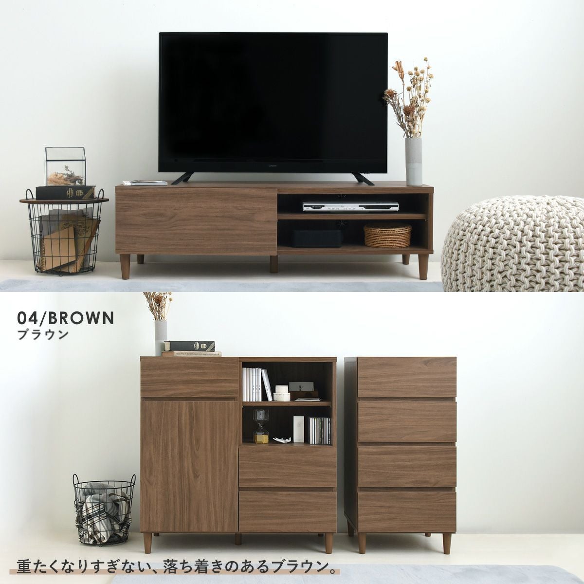 テレビボード　SHULE 120 LOWBOARD ローテーブル　テレビ台 テレビ台 ローボード 幅120cm＜alla/AL35-120L＞ | SESAME家具インテリア