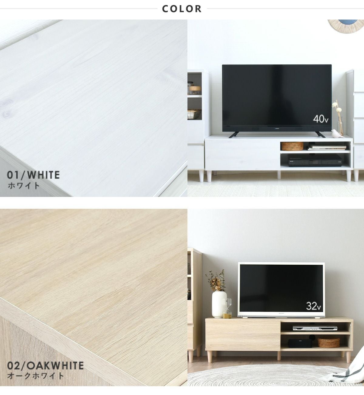 テレビ台 ローボード 幅120cm＜alla/AL35-120L＞ | SESAME家具インテリア