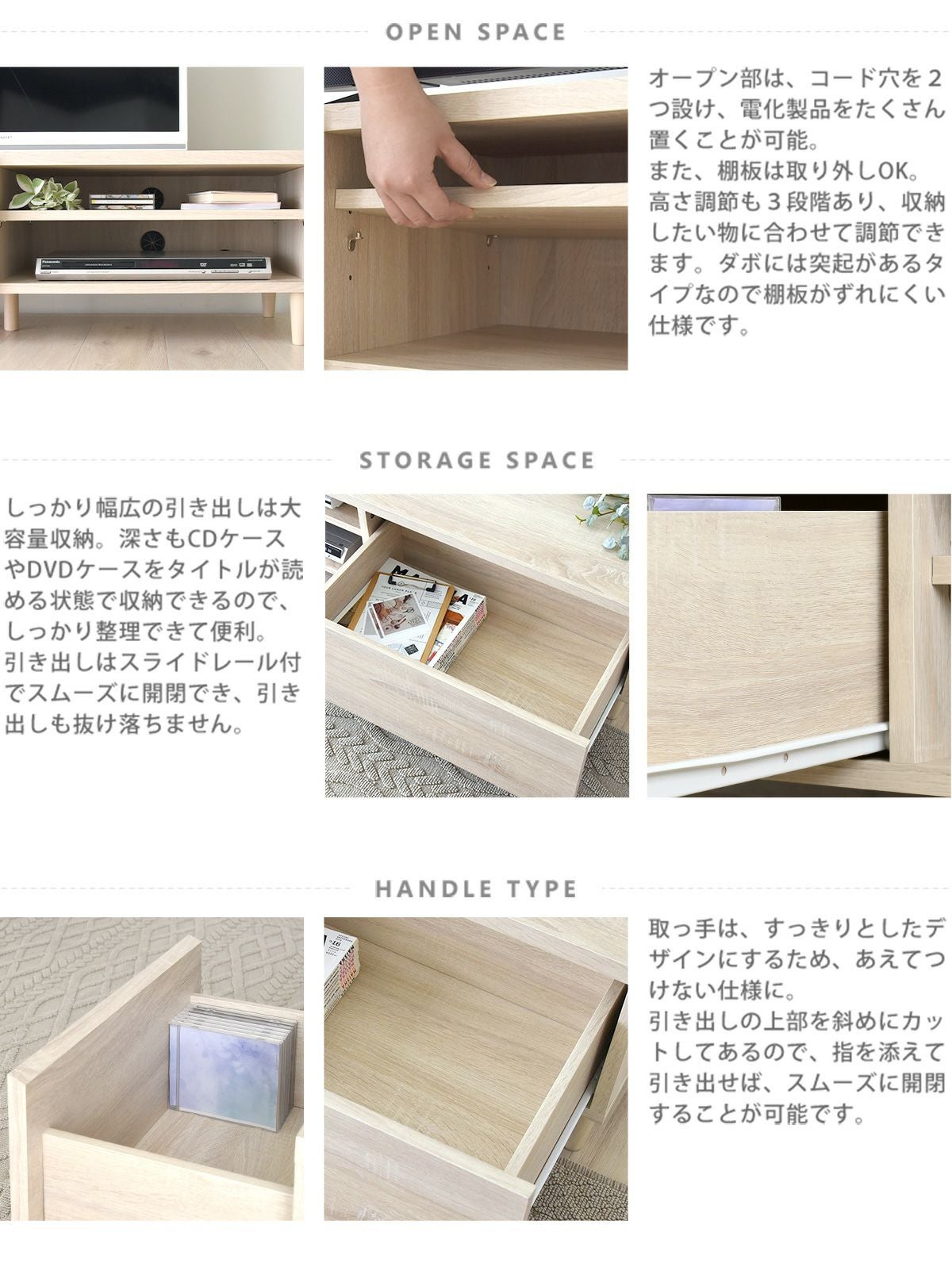 テレビ台 ローボード 幅150cm ＜alla/AL35-150L＞ | SESAME家具インテリア