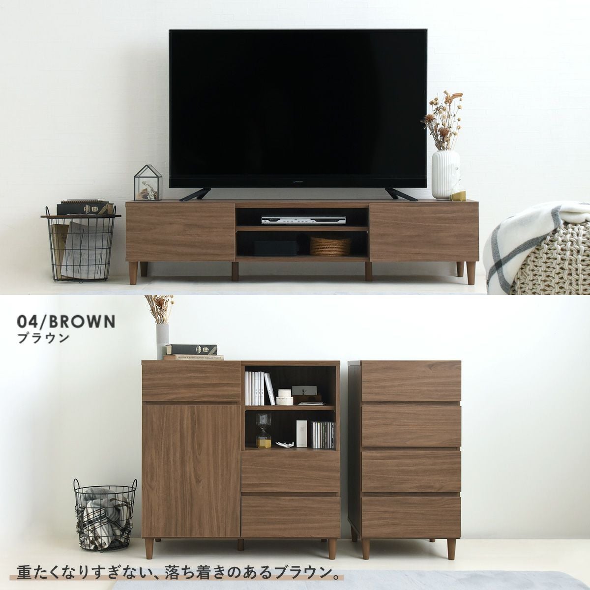 テレビ台 ローボード 幅150cm ＜alla/AL35-150L＞ | SESAME家具インテリア