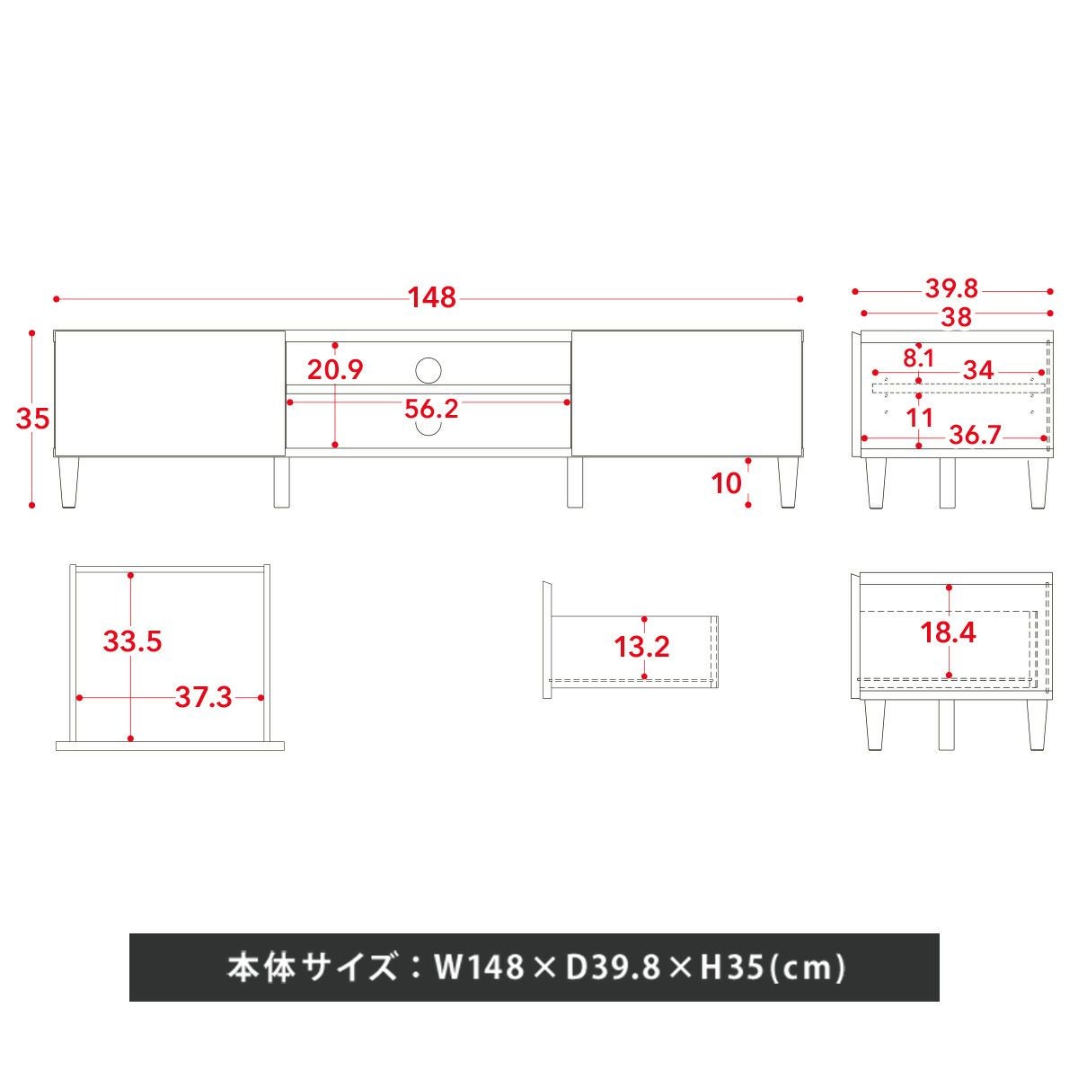 alla(アラ) テレビ台 ローボード 幅150cm AL35-150L | SESAME家具