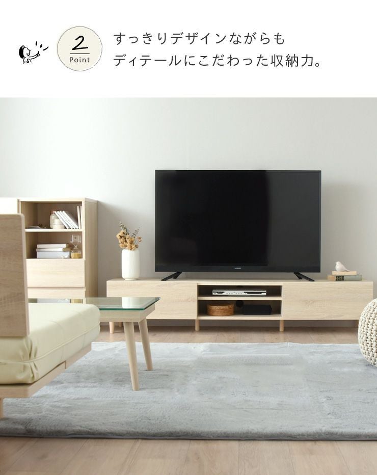 【美品】テレビ台 ローボード 幅176cm 奥行40cm 高さ35cm オークホワイト 55型対応 楽天市場】フラットなフォルムのテレビ台 （ローボード幅176cm