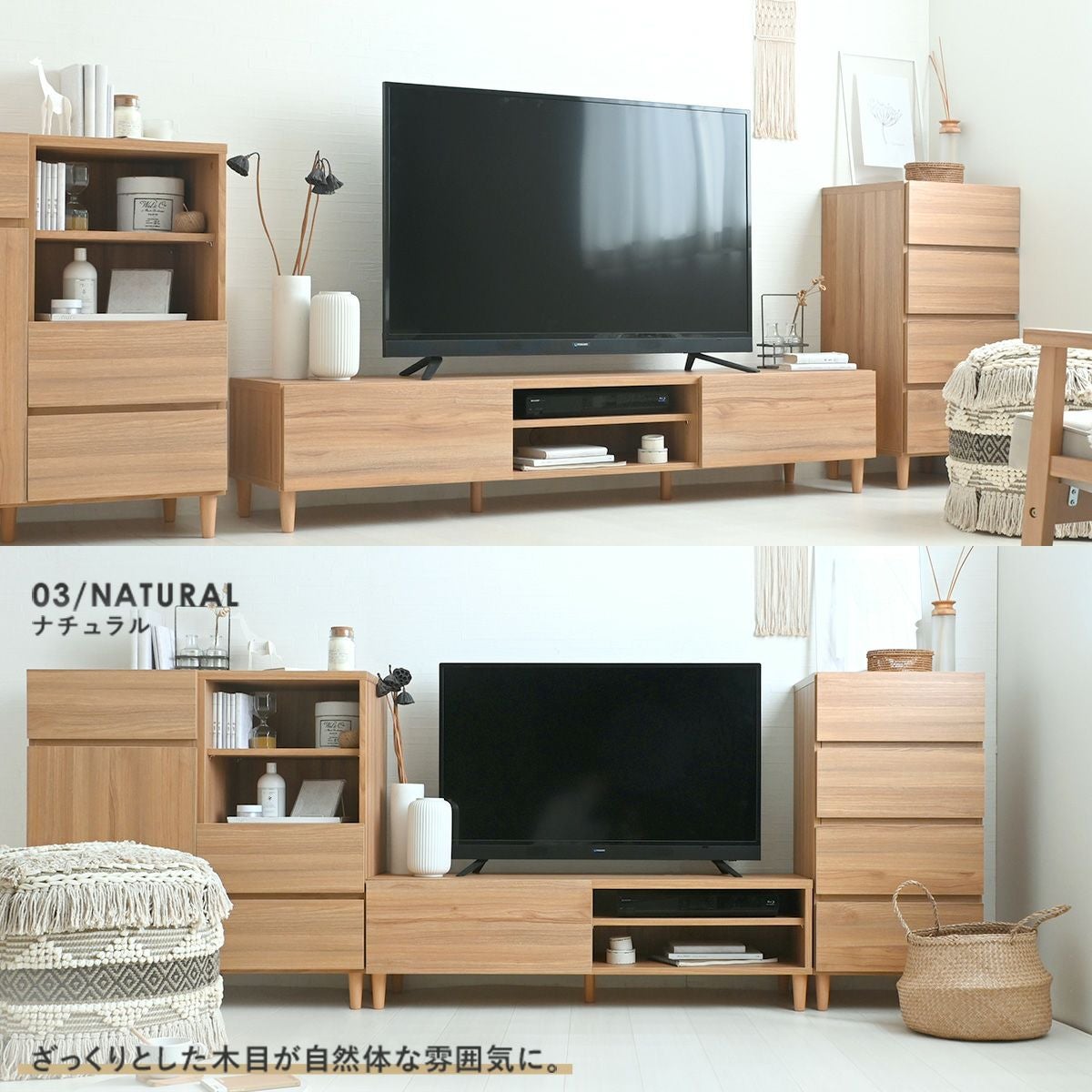 【超美品】テレビボード ローボード 楽天市場】テレビ台 ローボード 完成品 テレビボード 180 tv台 tv