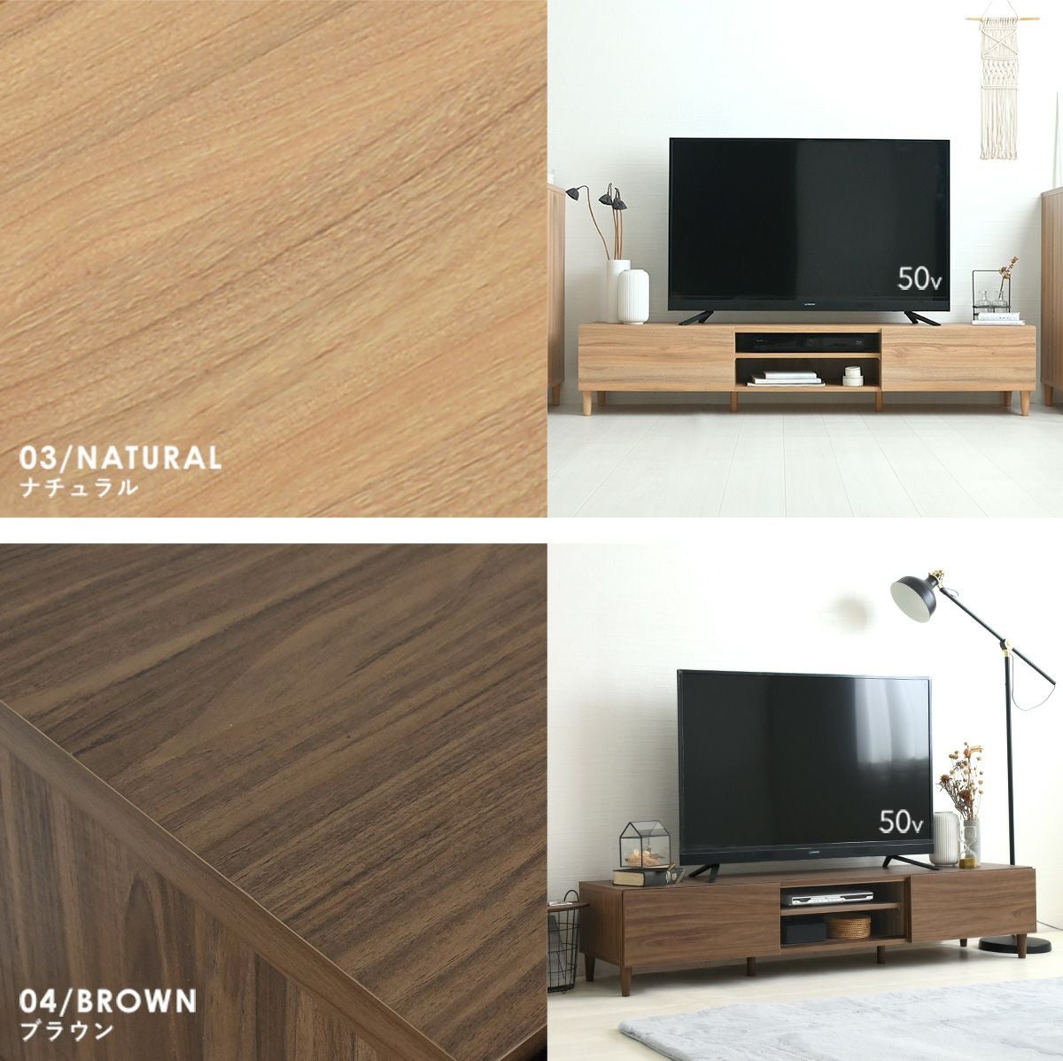 テレビ台 ローボード 幅180cm ＜alla/AL35-180L＞ | SESAME家具インテリア