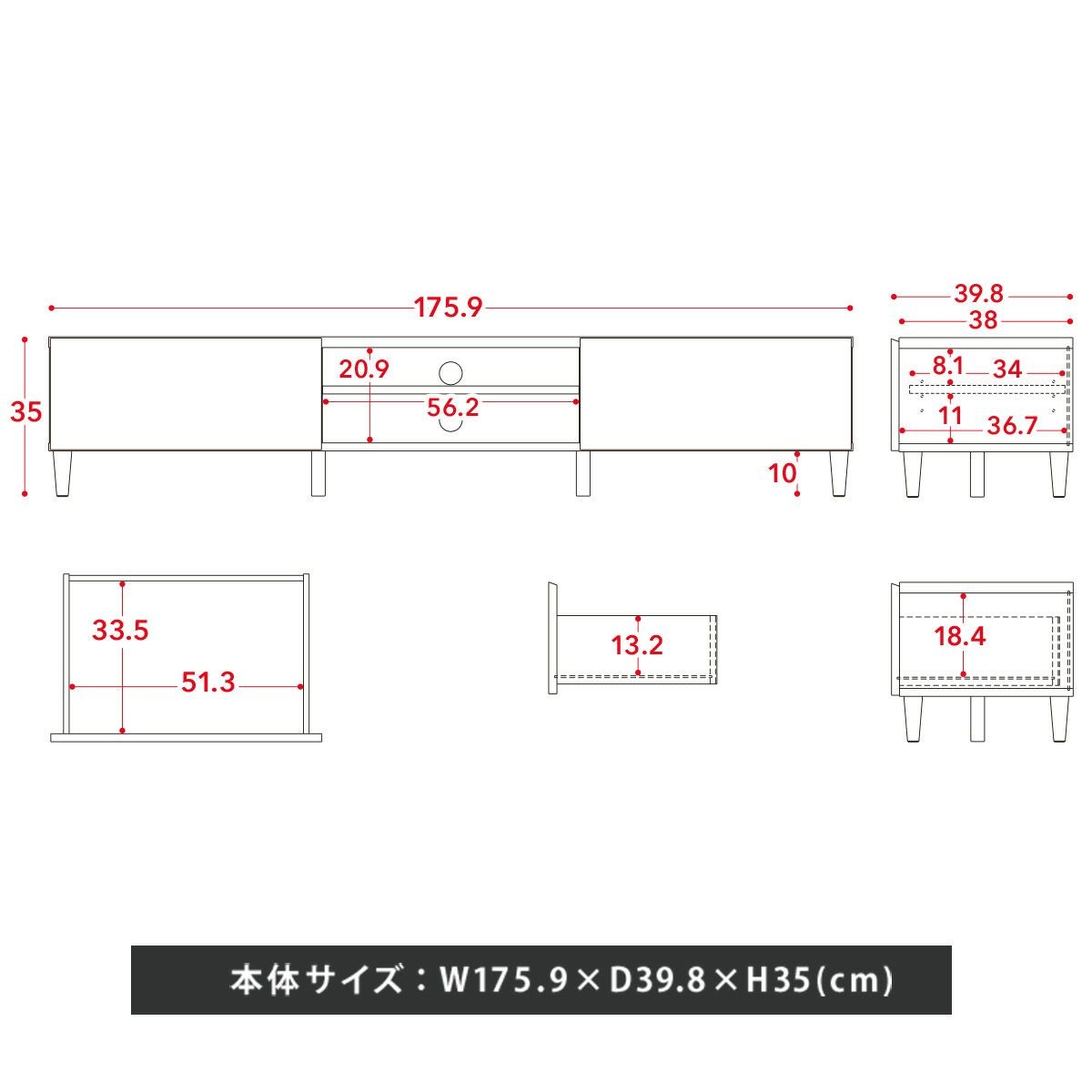 alla(アラ) テレビ台 ローボード 幅180cm AL35-180L | SESAME家具