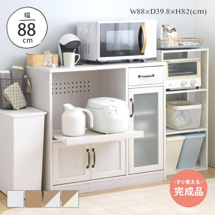 【FU824】★食器棚  ホワイト  75×40×202  シンプル 大容量  ファミリータイプ  キッチン家具 収納家具 クリーニング済 堺市 深井 【ジャングルジャングル深井店】 楽天市場】5/5(火)限定！1000円OFFクーポン配布中♪ 【新色発売】食器