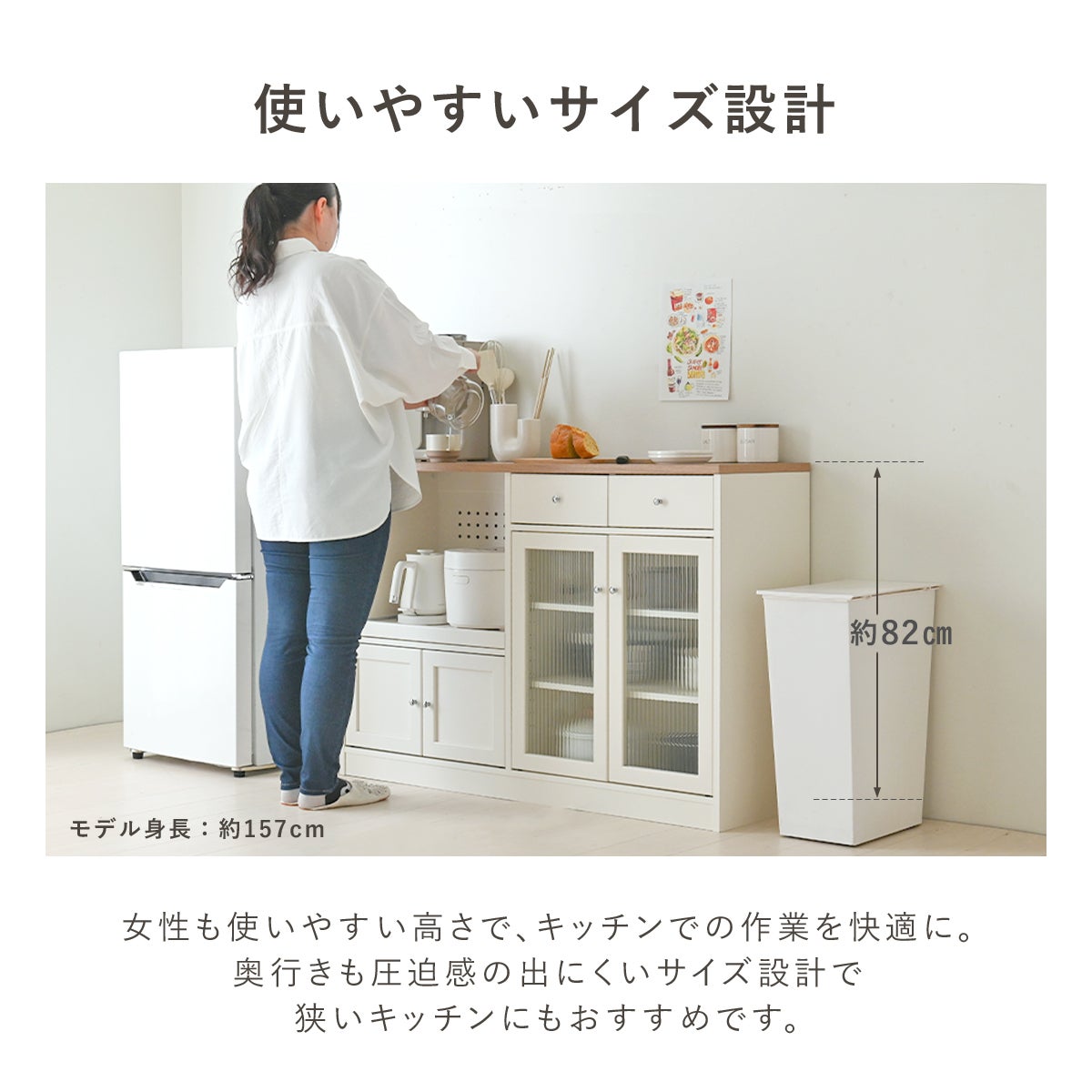 レンジボード　LOWYA　全体ｷｽﾞ･上部右扉ｷｽﾞ大　一部棚ﾀﾞﾎﾞ欠品 楽天市場】[枚数限定クーポン配布中! 5/1 0:00-5/3 23:59] 食器棚