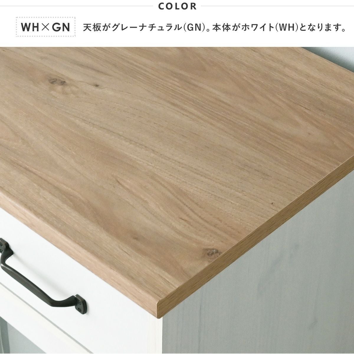 LUFFY(ラフィ)キャビネット【完成品】FFLUK90-60GH Amazon｜食器棚 収納 ロータイプ キャビネット 北欧 ガラス ナチュラル