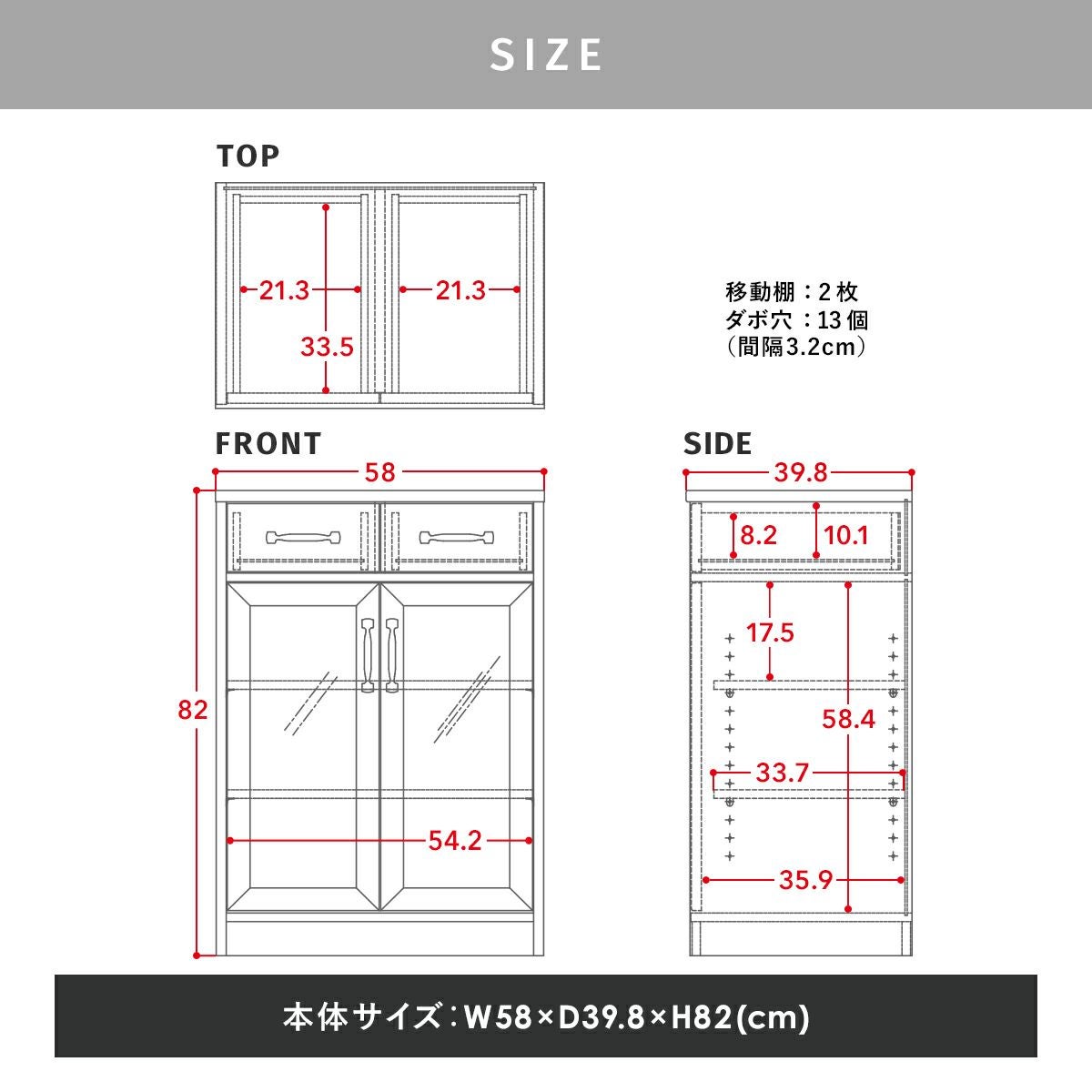LUFFY(ラフィ)キャビネット【完成品】FFLUK90-60GH 食器棚 キッチンカウンター カウンター下収納＜LUFFY/FFLU90-60GH