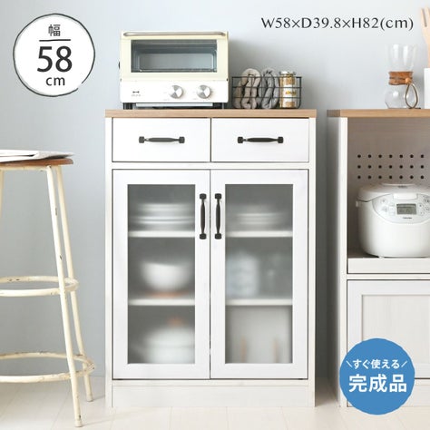 食器棚 ロータイプ スリム 完成品 ＜LUFFY/FFLUK90-60GH＞ | SESAME 