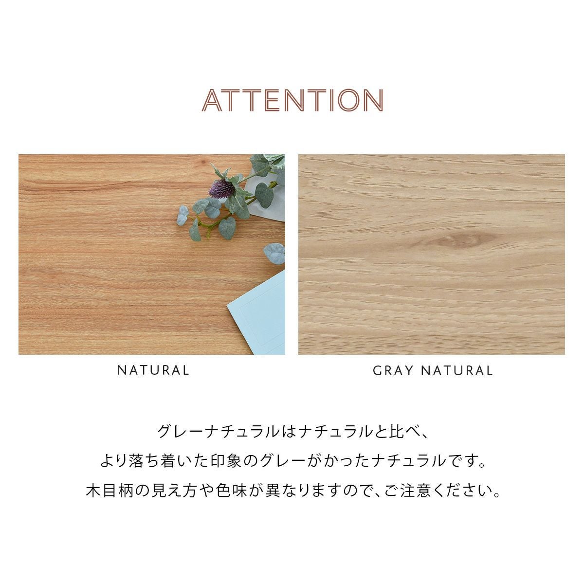 食器棚 ロータイプ スリム 完成品 ＜LUFFY/FFLUK90-60GH＞ | SESAME