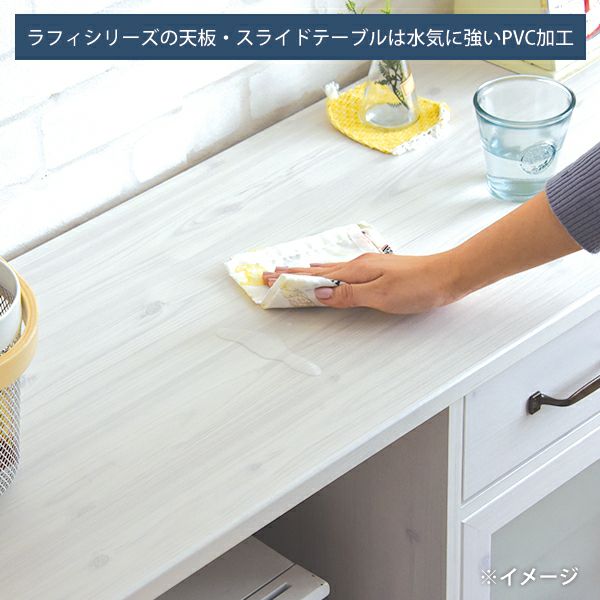 食器棚 ロータイプ スリム 完成品 <LUFFY/FFLUK90-60GH> | SESAME 食器棚 ロータイプ スリム 完成品 <LUFFY/FFLUK90-60GH> | SESAME