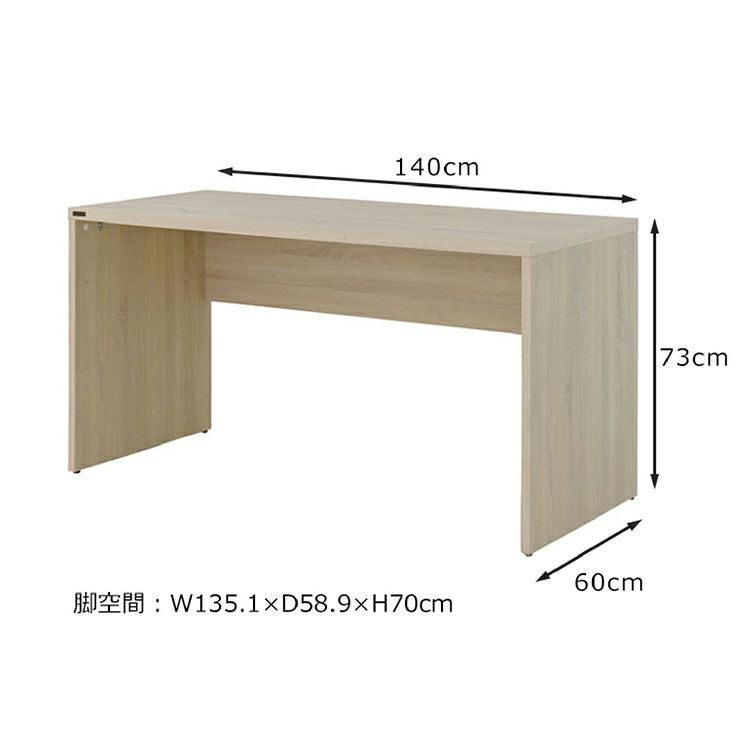 [美品] パソコンデスク オフィスチェアオフィスデスク 140cm 60cm 100-deskf005_p.jpg?size=i
