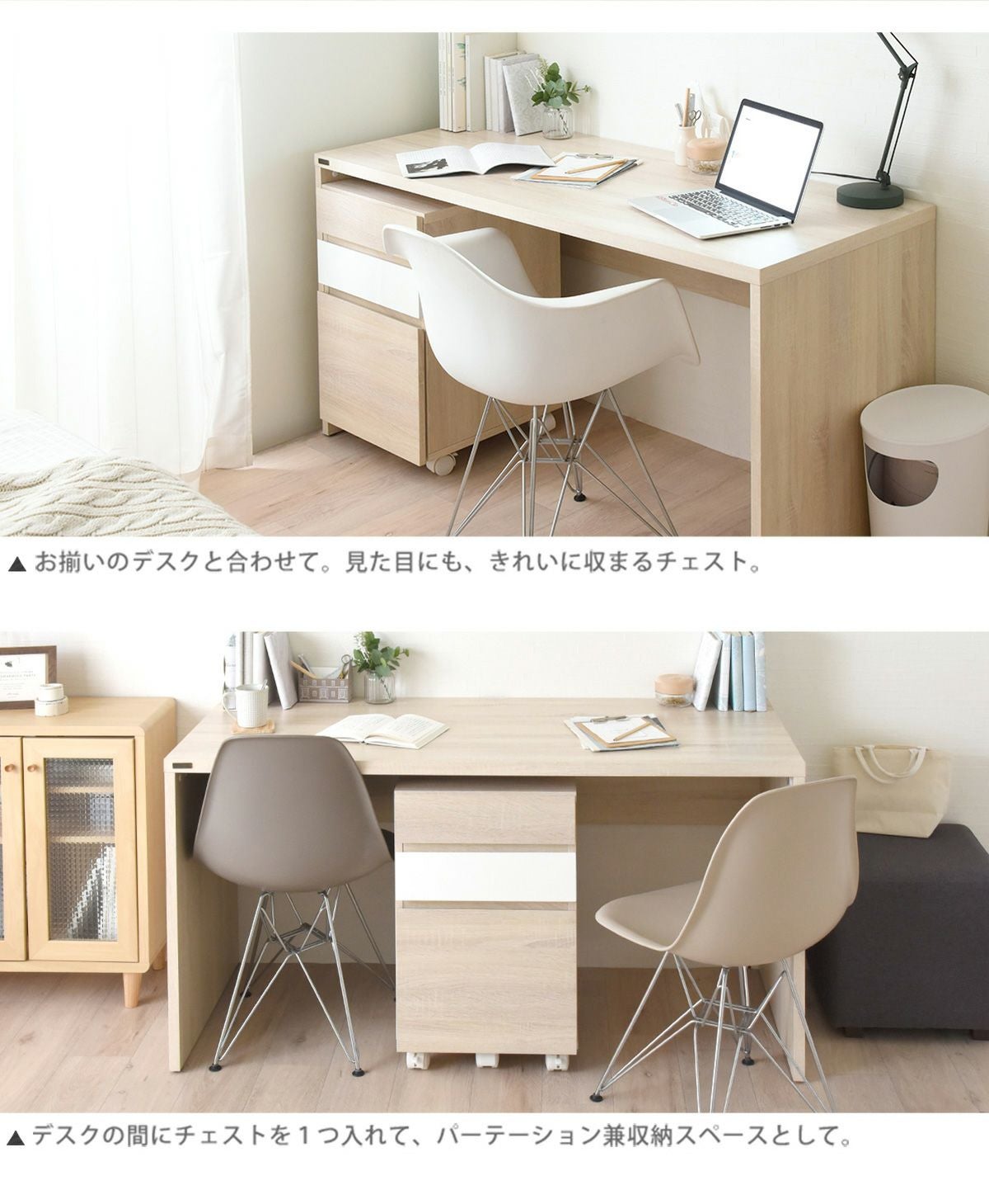 デスクワゴン 完成品 単品 サイドチェスト キャスター＜HM65-40H