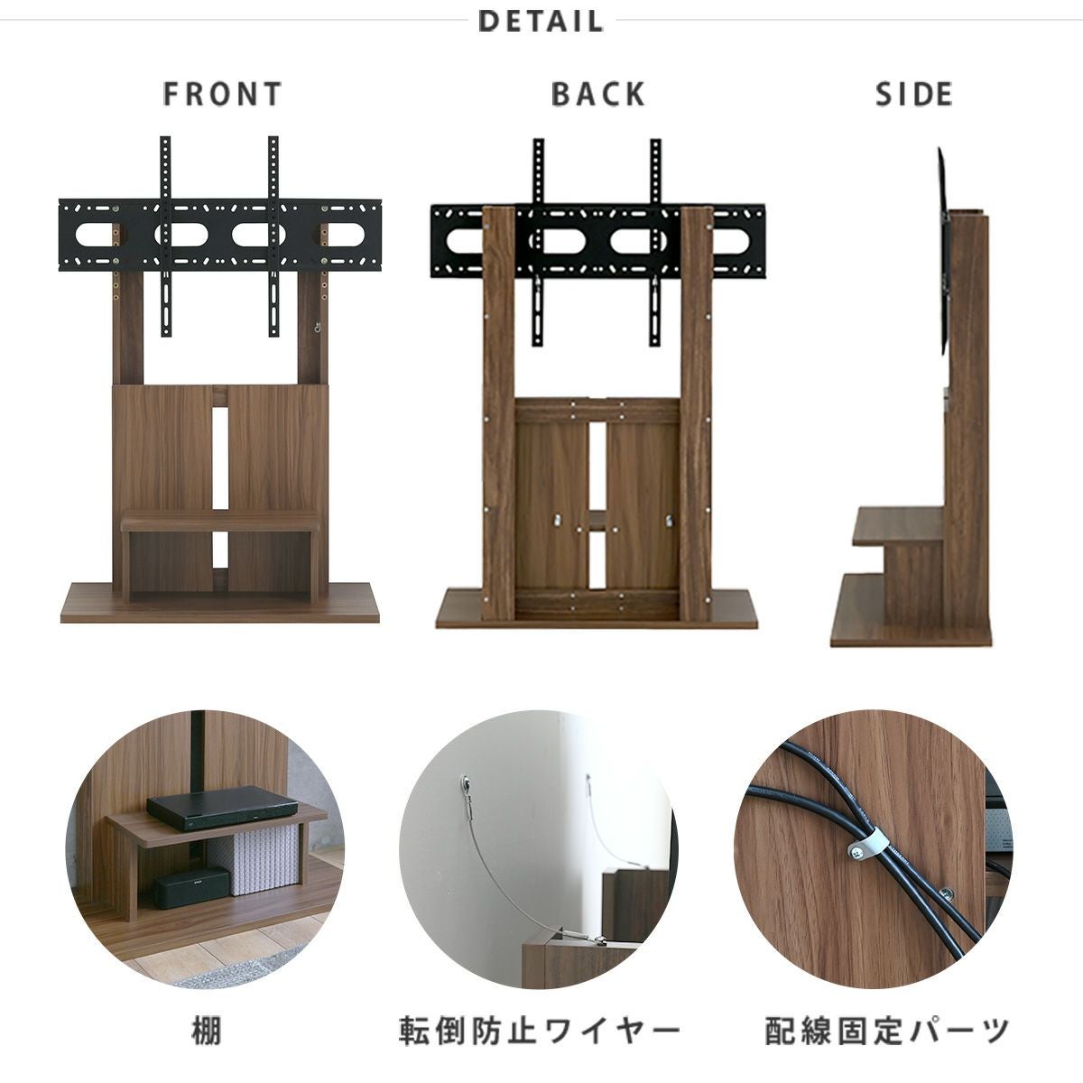 お取り置き☆mページ 壁寄せテレビスタンド MS110-90 | SESAME家具インテリア