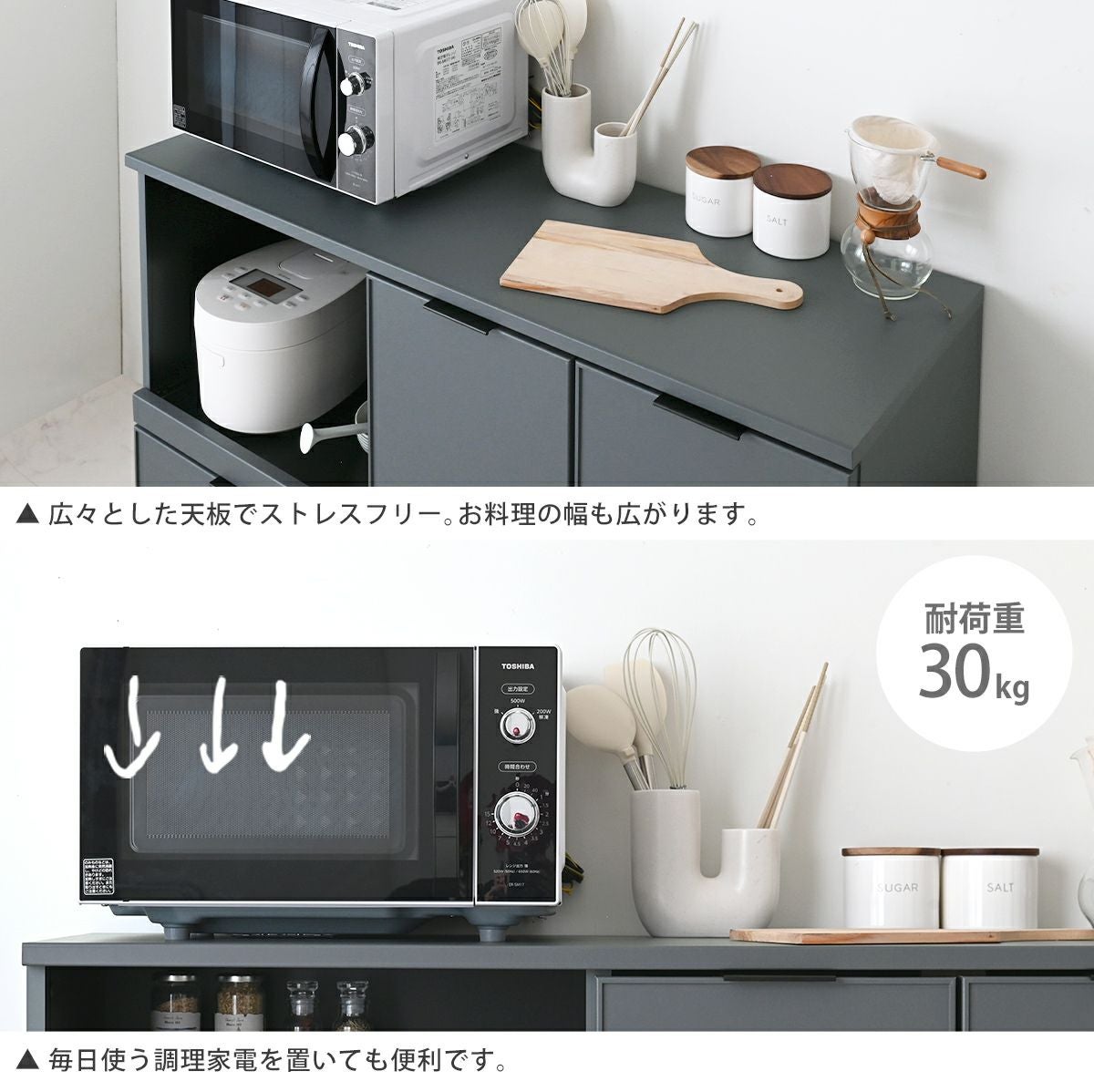 【リサイクルスターズ鹿大】 新生活応援品！ レンジボード New!!! 鹿児島市リサイクルショップ【STARS】～中古家電全品安心の保証