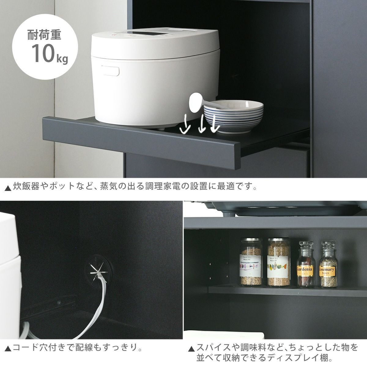 【リサイクルスターズ鹿大】 新生活応援品！ レンジボード New!!! 鹿児島市リサイクルショップ【STARS】～中古家電全品安心の保証