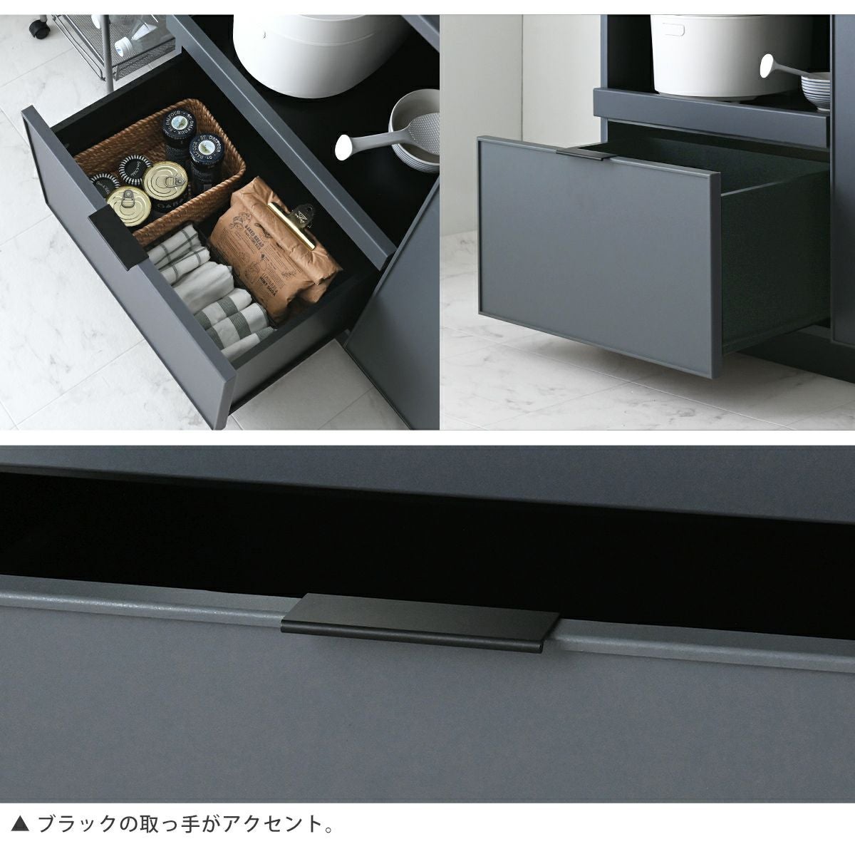 SLEENA(スリーナ) レンジボード SLN80-120L | SESAME家具インテリア