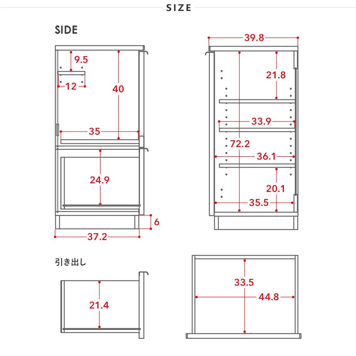 SLEENA(スリーナ) レンジボード SLN80-120L | SESAME家具インテリア