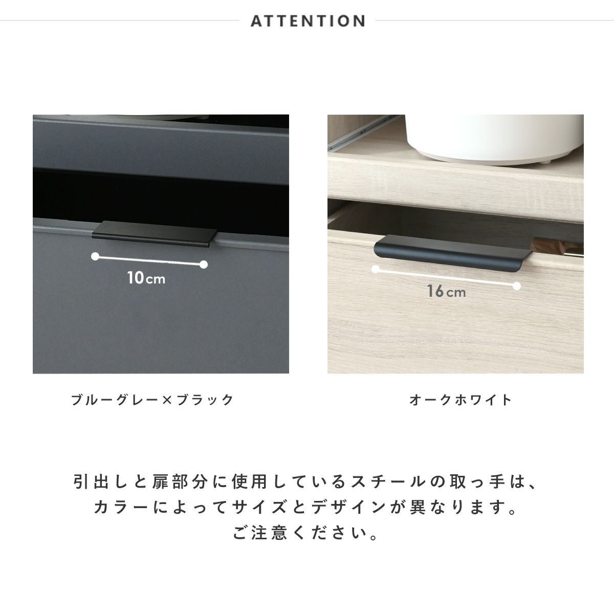 SLEENA(スリーナ) レンジボード SLN80-120L | SESAME家具インテリア