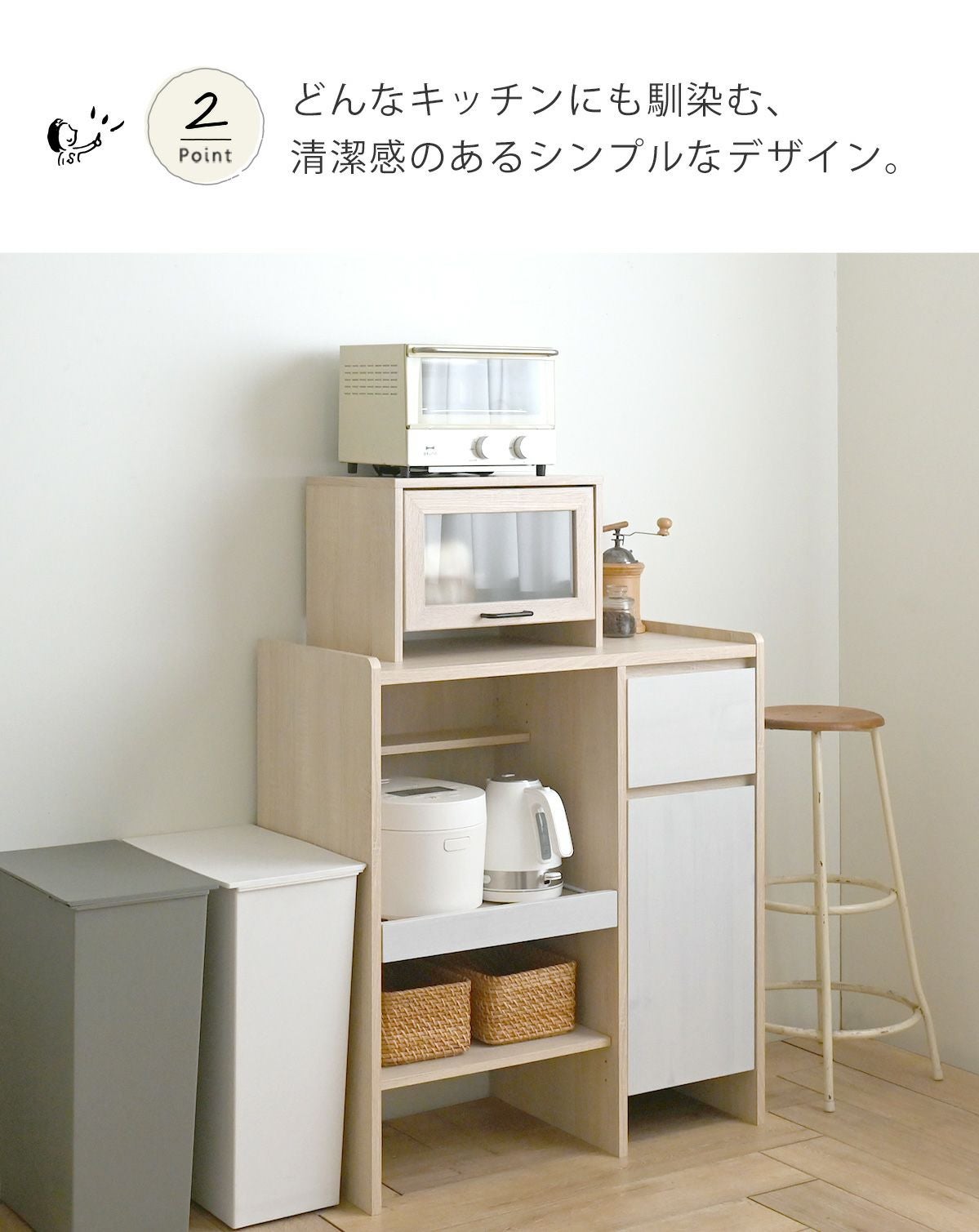 送料無料【新品訳あり】北欧調 アンテーク風 ブレッドケース ブレッドケース パンケース おしゃれ 安い 北欧 スチール キッチン