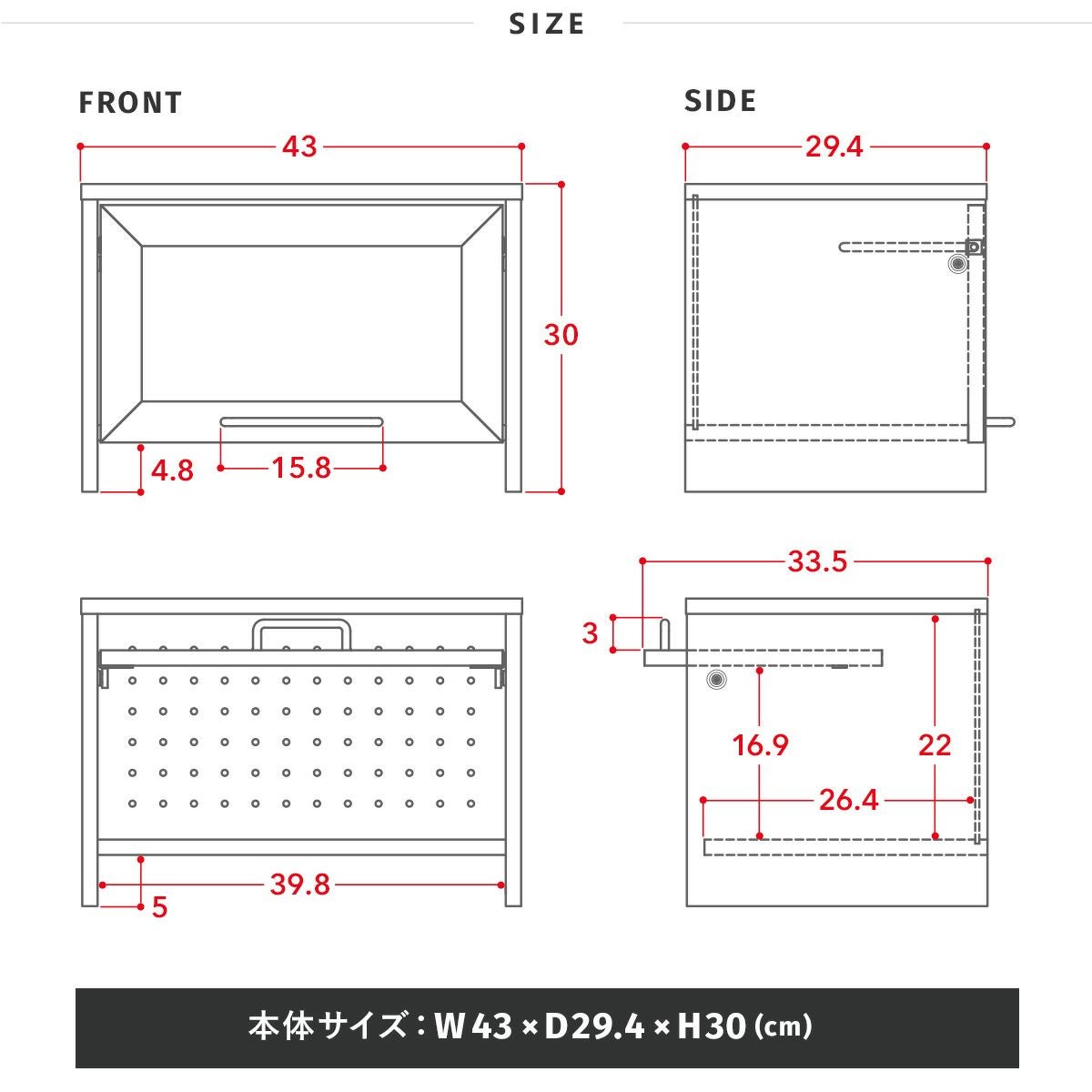 北欧風ブレッドケース SI30-43 | SESAME家具インテリア