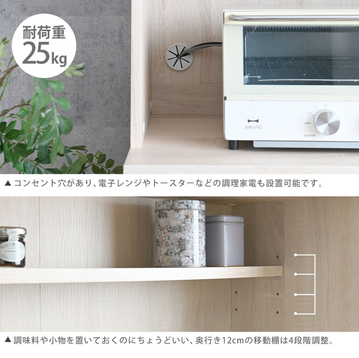 SLEENA(スリーナ) レンジボード SLN170-80L | SESAME家具インテリア