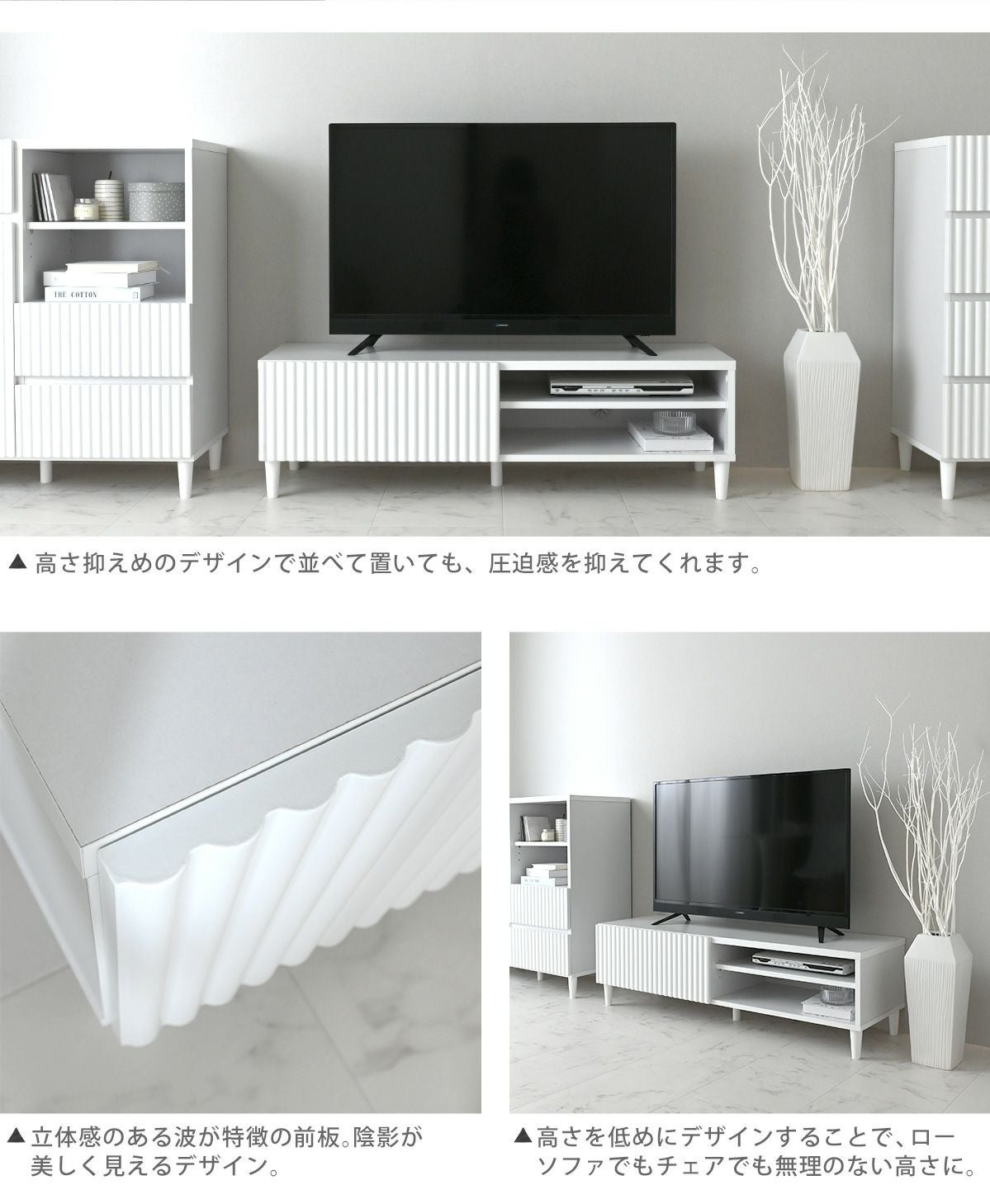alan(アラン) デザインローボード ALN35-120L | SESAME家具インテリア