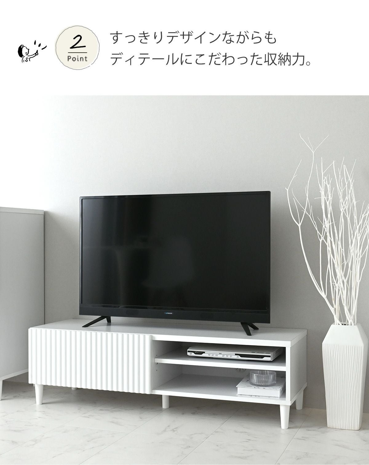 alan(アラン) デザインローボード ALN35-120L | SESAME家具インテリア