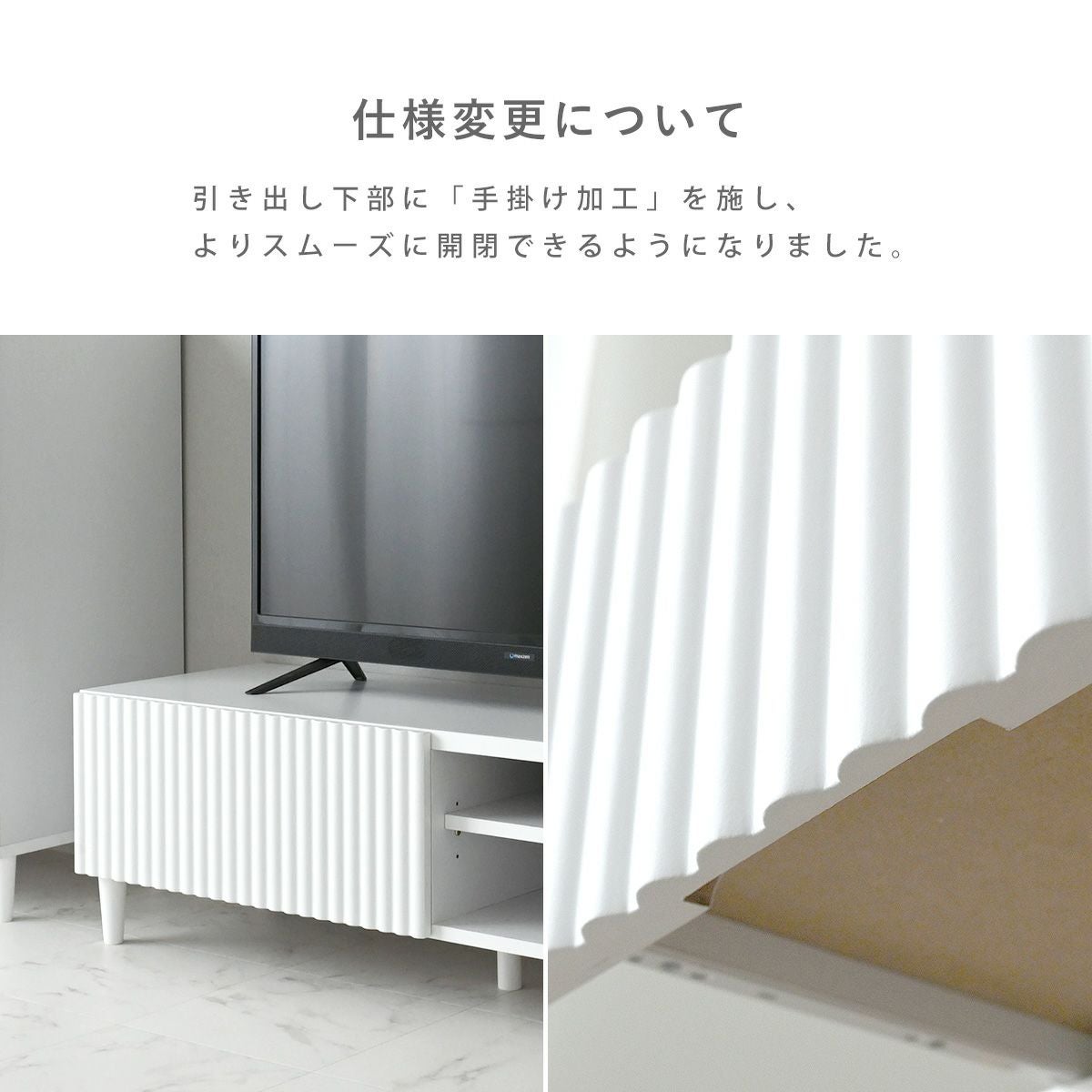 alan(アラン) デザインローボード ALN35-120L | SESAME家具インテリア