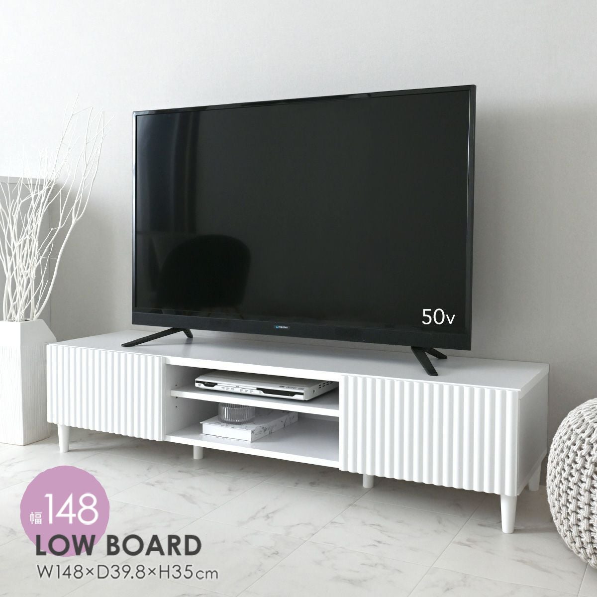 SESAME テレビ台 テレビ台・テレビボード | SESAME家具インテリア