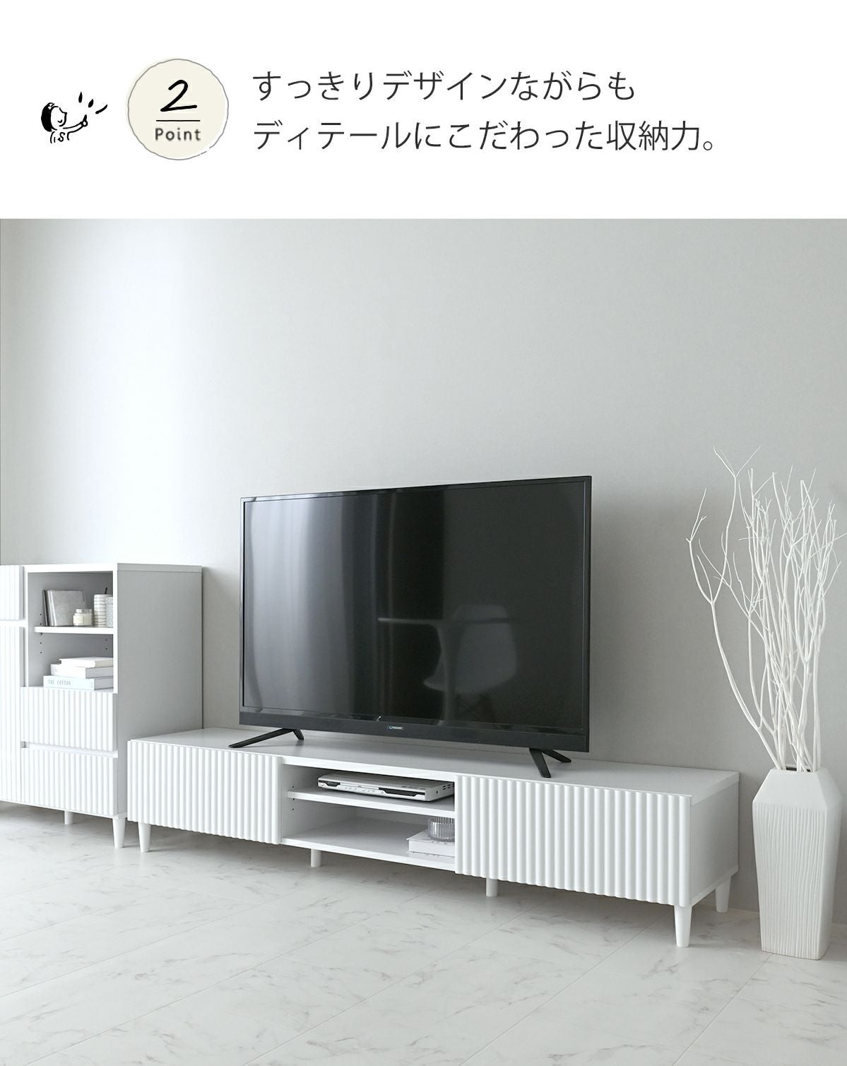 alan(アラン) デザインローボード ALN35-180L | SESAME家具インテリア