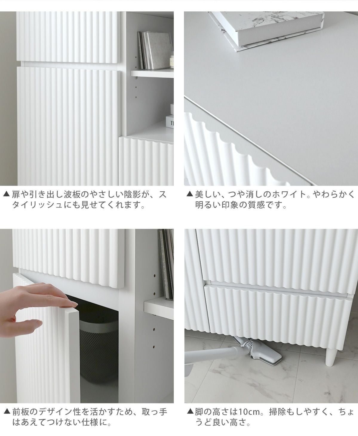 alan(アラン) デザインキャビネット ALN90-90C | SESAME家具インテリア