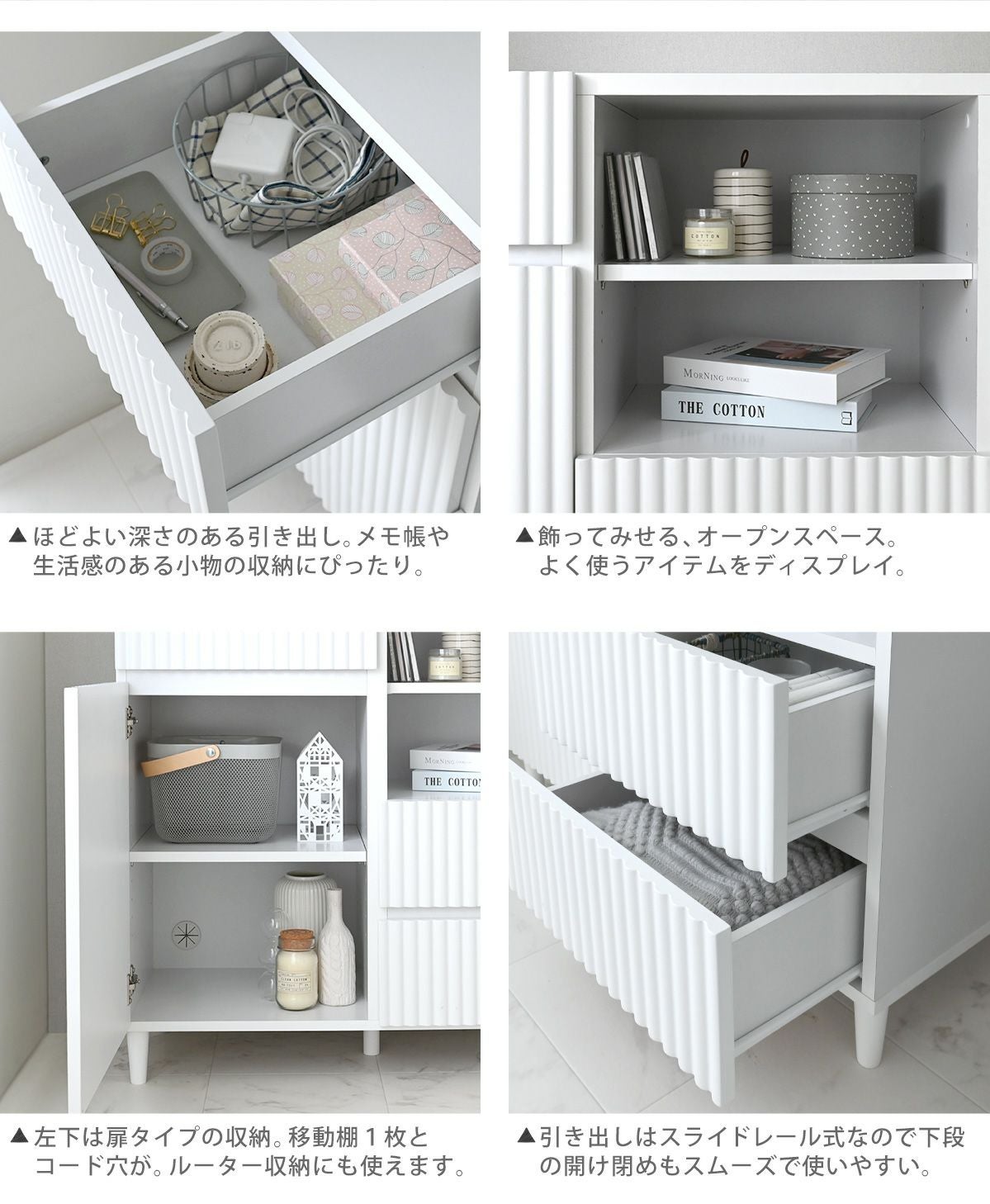 alan(アラン) デザインキャビネット ALN90-90C | SESAME家具インテリア