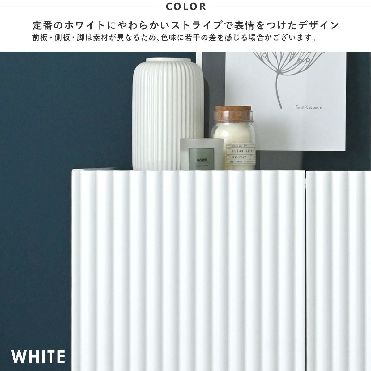 期間限定特価！　シャビー /enfan/キャビネット/オシャレな自然派 ！ フレンチシャビー脚付きホワイトキャビネット【Diana】扉＋引き出し