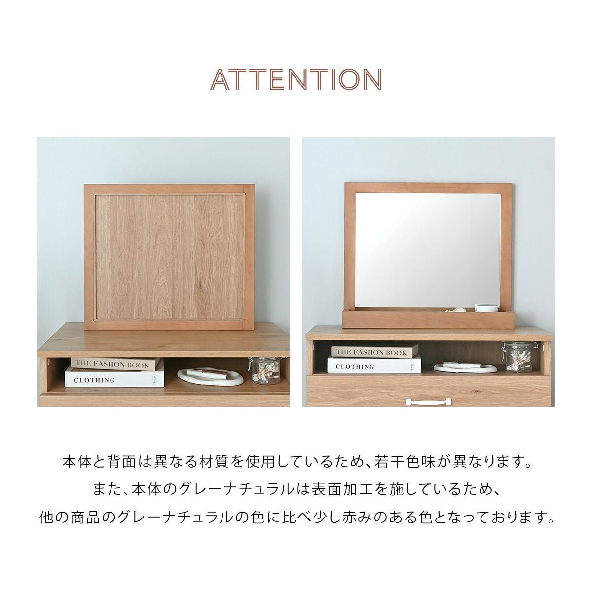 トレム 大型卓上ミラー 単品 TR55MR | SESAME家具インテリア
