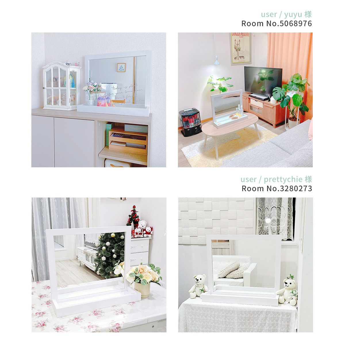 トレム 大型卓上ミラー 単品 TR55MR | SESAME家具インテリア