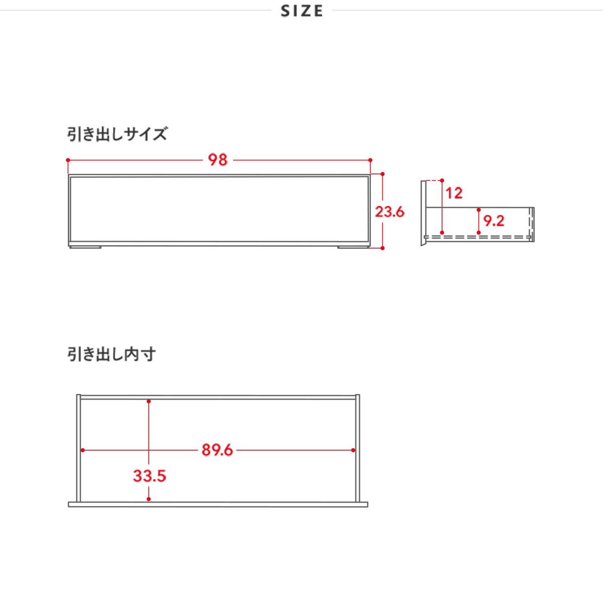 エミカ セミシングルベッド(フレームのみ)/EMICA80SS | SESAME家具