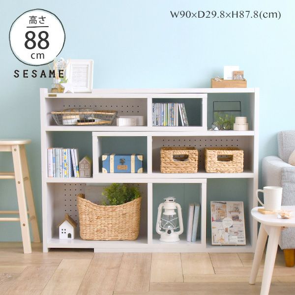 伸縮ラック シェルフ ＜ライク/LK90-90SSR＞ | SESAME家具インテリア