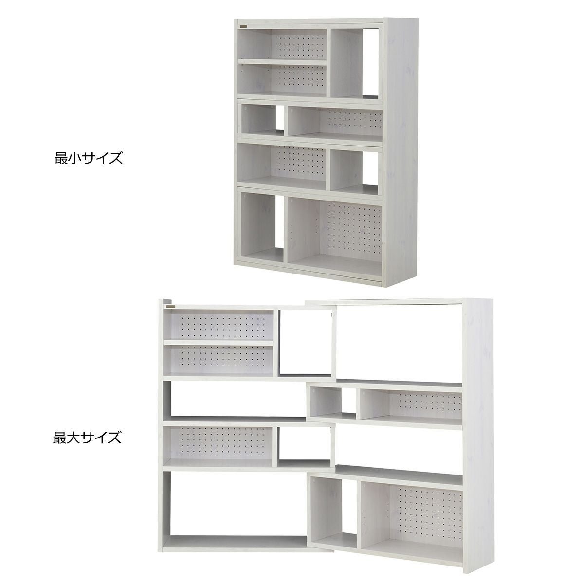 オープンラック 伸縮ラック＜ライク/LK120-90SSR＞ | SESAME家具インテリア