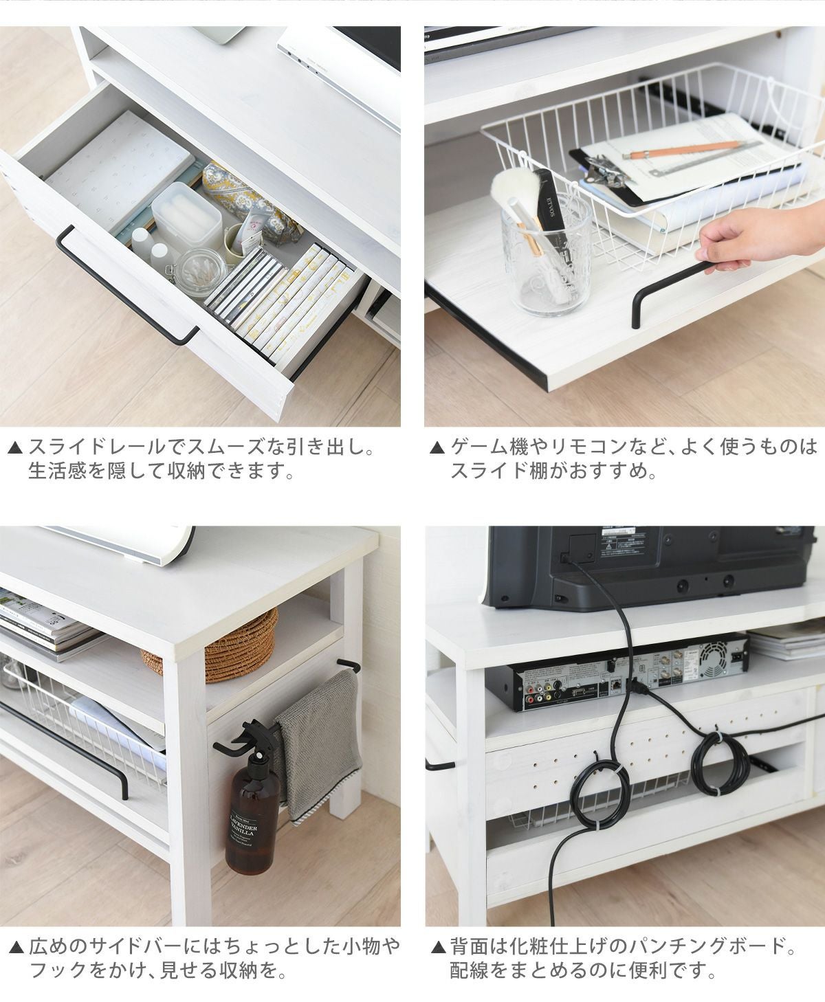 LAFIKA(ラフィカ)ローボード LF45-120L | SESAME家具インテリア