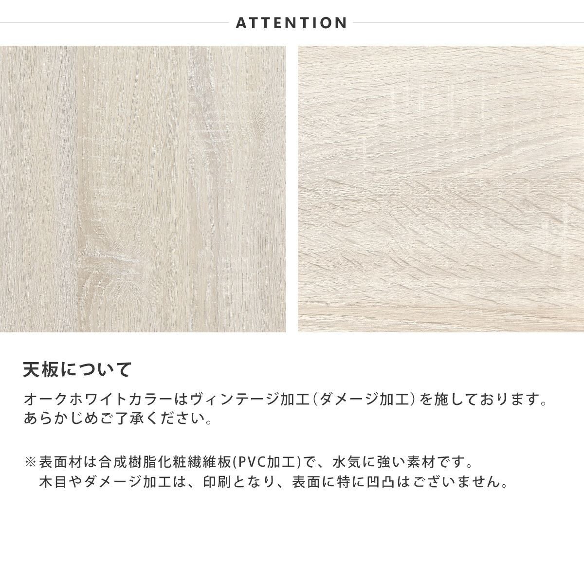 リバーシブルこたつ天板(正方形タイプ) KTT80S | SESAME家具インテリア